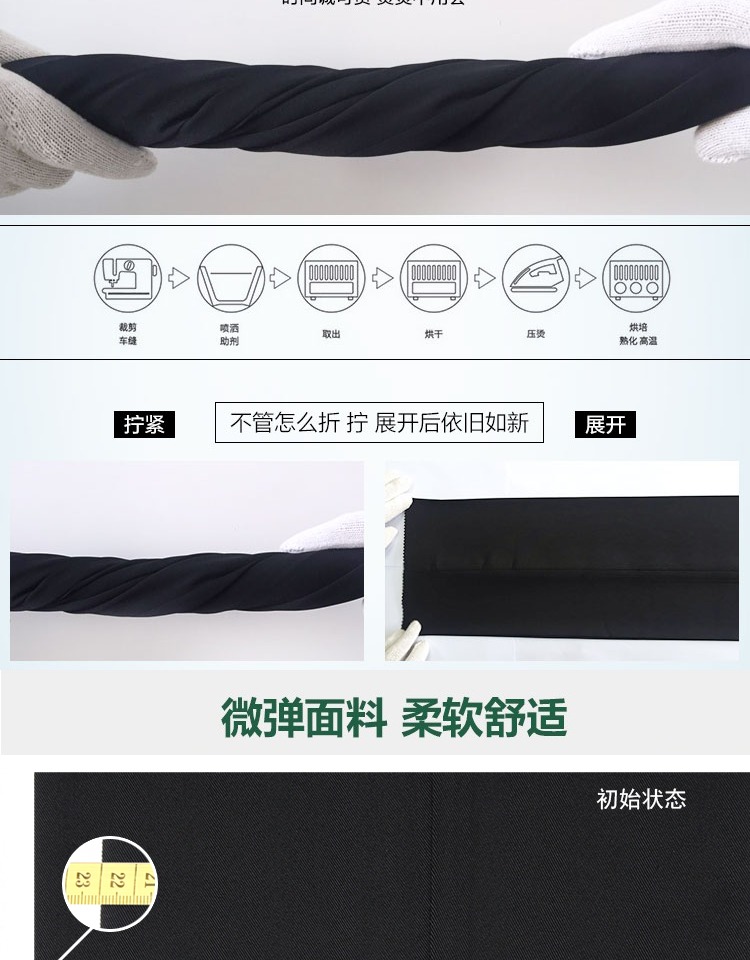 Jane kangaroo tóc lụa nam quần mùa thu và mùa đông dày trung niên kinh doanh bình thường phù hợp với quần rủ thẳng nóng quần tây đen nam
