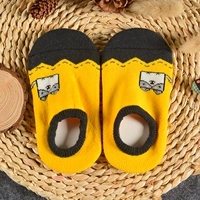 Желтый