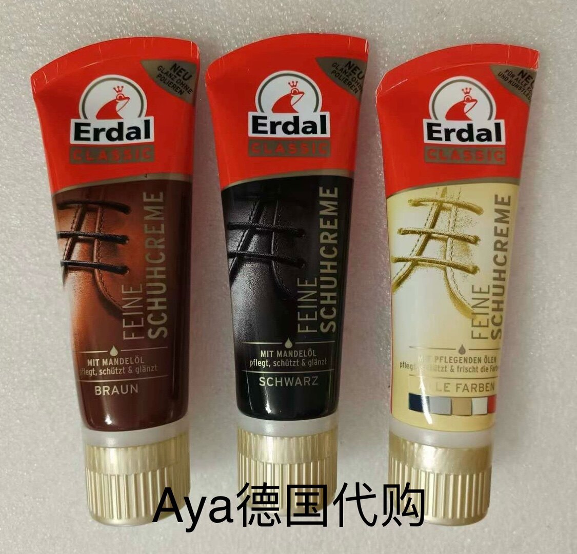 Erdal Bio Schuhcreme 德國Erdal Schuhcreme 皮鞋護理劑拋光亮滋養鞋油