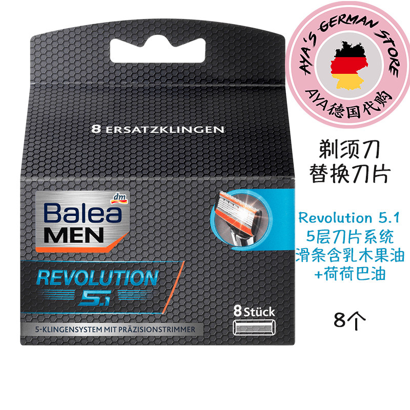 German balea revolution 5.1 men's razor replacement blades - must-have ...