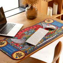Computer store game mouse pad Female creative Chinese style oversized laptop desk pad Keyboard pad