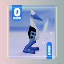 Not enough shop No animal peach DuPont paper sense DIY doll Childrens DIY material pack Creative handmade toys