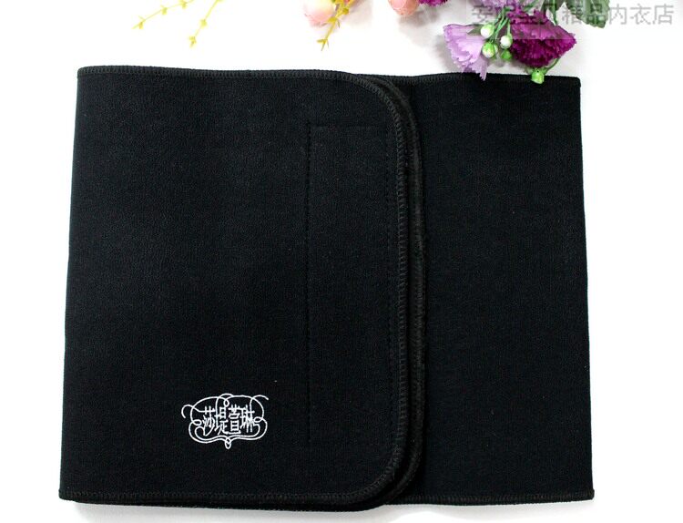 Corset - Ref 678880 Image 7