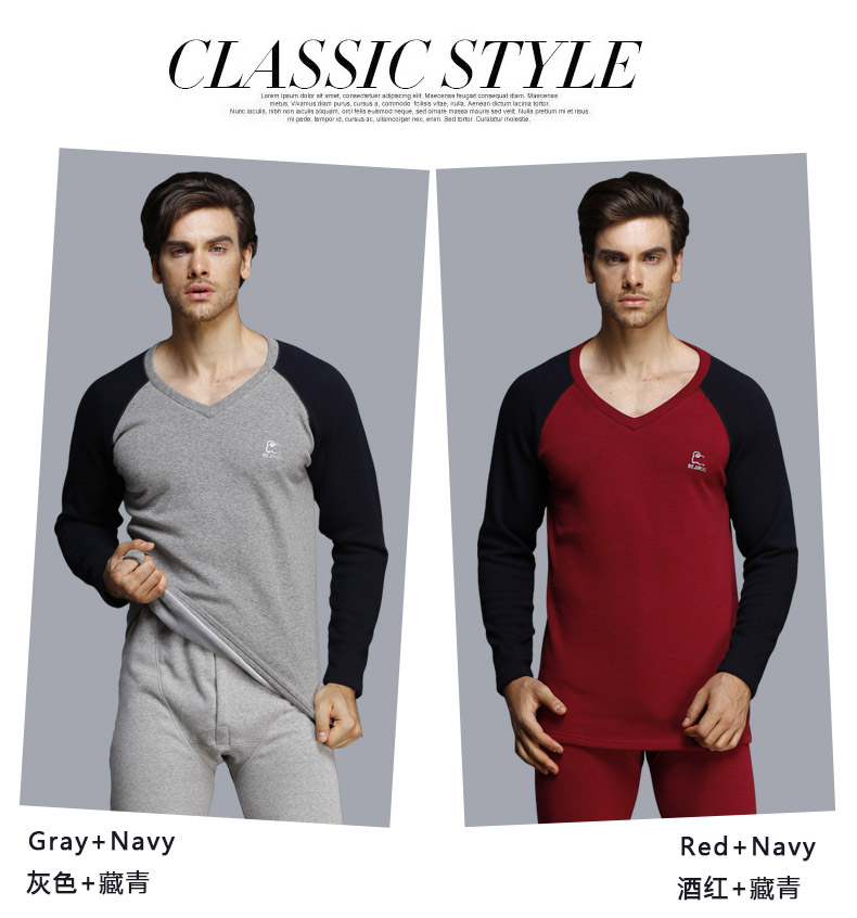 Sous-vêtement chaud jeunesse BEJIROG simple en coton - Ref 755382 Image 22