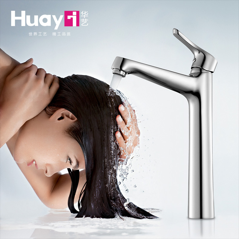 ������ԡȫͭ��Լ��������ˮ��ͷTM6011