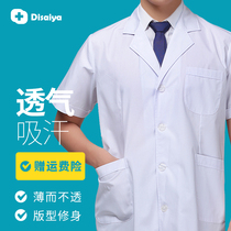Dr Desaiya white coat mens long-sleeved short-sleeved overalls white coat summer thin custom logo printing