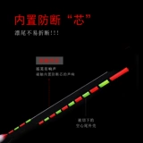 傲运 Большая вещь дрейфующая конус пустой сердце плоский хвост дрейф плюс глаз -нано -плавание толстый хвост 鲢鳙 Специальный дрейф с плавающей рыбой