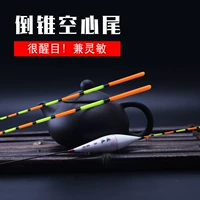 傲运 Hommail и Choarse -хвост Croaker Ultra -Eye -Catching Fish Drifting.