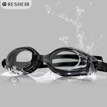 Swimming goggles men and women universal waterproof anti-fog high-definition swimming mirror transparent adult eye protection glasses equipped professional diving mirror
