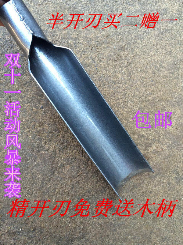 Luoyang shovel head taker dredging shovel digging hole shovel shovel piling pole pit fishing yellow eel small shovel digging pit