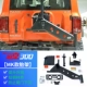 Tank 300 Enhanced Edition [Mk Linkage Screence Rame Prame] Beam Fixed