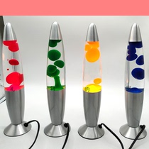 Cross-border lavalamp lava lamp jellyfish wax lamp warm romantic fun atmosphere decoration night light Living Room bar lamp