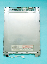  Spot Hitachi 7 5 inch SX19V001-Z1 pseudo-color injection molding machine computer display 28PIN LCD screen LCD