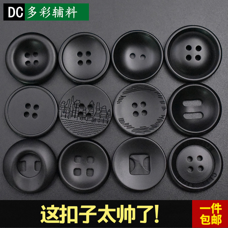 New black buckle subs wool suit jacket round wind clothes cashmere big clothes big button pants 100 lap buttons-Taobao