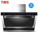 Macro/万家乐 CXW-240-A305 боковой всасывающий капюшон с капюшоном с двойным мотором с двойным мотором