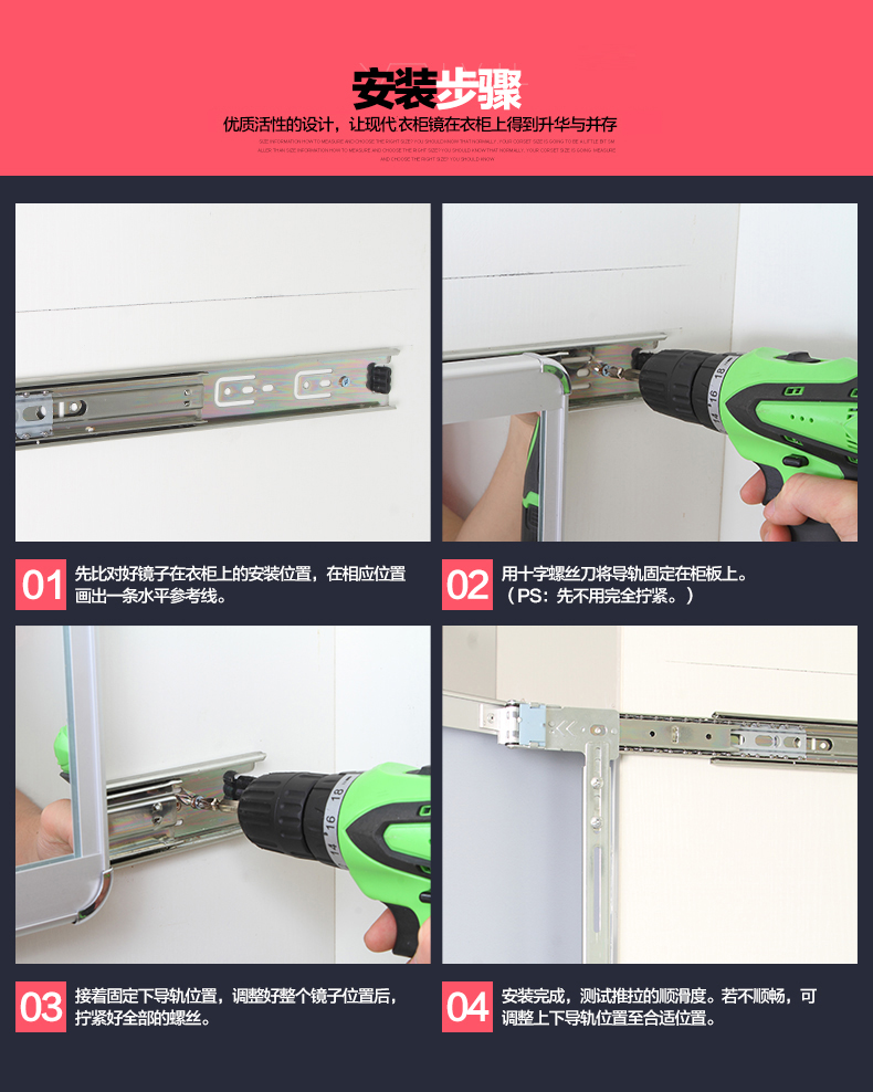 Gương che kín toàn thân ẩn trong tủ quần áo Gương xoay Gương gấp Gương treo tường đẩy đẩy - Gương gương nhỏ