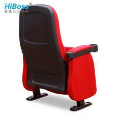 Кресла для кинотеатров 【hiboss】театральные кресла, театральные