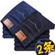 Spring new stretch jeans men's casual all-match men's pants work work men's loose straight light-colored pants
