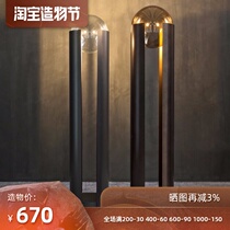 Simple post-modern living room bedroom bedside table lamp Creative designer Nordic cylindrical light luxury model room floor lamp