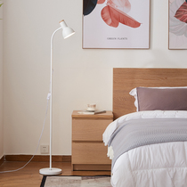 Minimalist modern floor lamp Nordic minimalist living-room Bedroom Bedroom headlights Book room Reading lamp Led standout table lamp