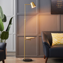 Light extravagant minimalist with full copper wireless charging floor lamp Nordic creative living room sofa tea table light bedroom headboard table lamp