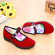 Old Beijing cloth shoes girls black children's dance shoes