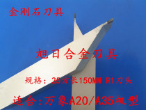 Vientiane Diamond Car Knife Numerical Control Foeball Machine Accessories Cork Round Pearl Processing Gold Silk Nan Cliff Private Knife