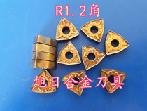 Imported Second-hand Numerical Control Knife Old Blade Toshiba Peach Shaped Outer Round Blade Inner Hole Carpel WNMG080412TM Multilateral