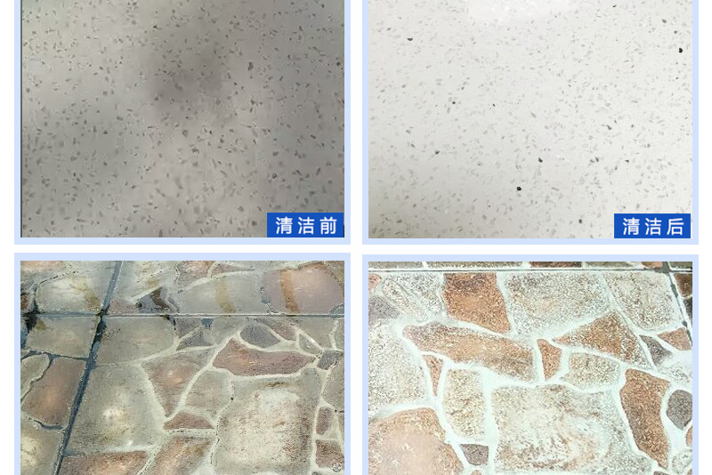 Đá cẩm thạch sạch mạnh để xử lý nước thải nhà máy lau sàn đá để tẩy rỉ xi măng - Trang chủ viên tẩy lồng máy giặt
