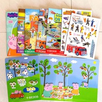 Value Magnetic Sticker Kindergarten Educational Toy House Refrigerator Sticker Puzzle Cartoon Pig Page Transportation