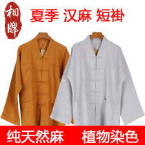 Sang brand suit summer hemp thin plant dyed breathable short gown suit monk suit monk suit