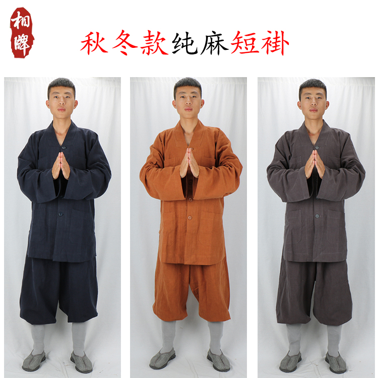 Phase Card Monk's Flax Cotton Linen Short-coat for men's autumn and winter style Monk Coats for monks and women Monks Clothes and Monks Clothes