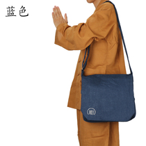 Monk bag Buddha bag monk bag Buddhist bag canvas man bag man shoulder oblique Cross womens Luohan bag Chaoshan bag monk man bag