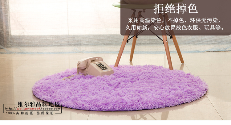 Lụa tóc vòng thảm tập thể dục yoga mat treo giỏ mây ghế ghế máy tính đệm phòng khách phòng ngủ dễ thương cạnh giường ngủ thảm thảm nỉ trải sàn