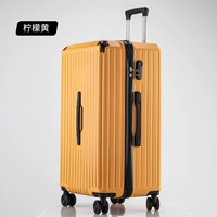 Лимонно-желтый [большая емкость 3-7 баллов] 903#