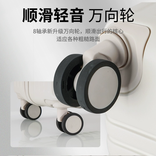 Вместительный и большой чемодан, универсальная коробка, 30 дюймов, 32, в корейском стиле