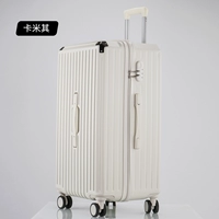 Зерно белое [большая емкость 3-7 баллов] 903#