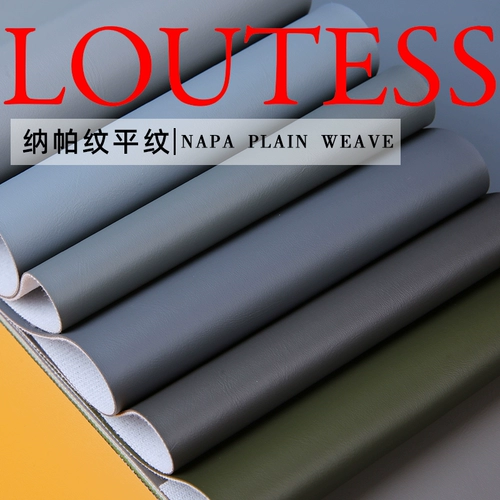 Лента, ткань, полиуретановый диван для кровати, «сделай сам»