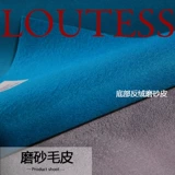 Имитация коров Flip -Up, Retro, царапина, DIY ручной работы