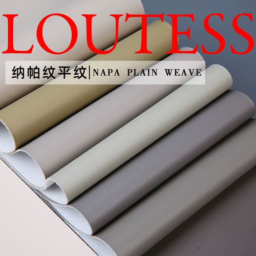 Лента, ткань, полиуретановый диван для кровати, «сделай сам»