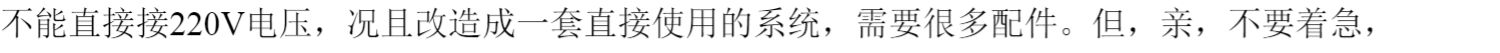 điện máy xanh quạt điều hòa Quạt phun ly tâm đĩa quạt công nghiệp quạt nước mister bộ hoàn chỉnh của hệ thống phun sương ngoài trời quạt điện - Quạt điện quạt trần trang trí phòng khách
