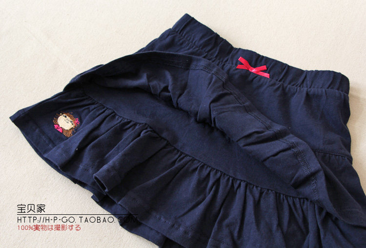 Jupe enfant - Ref 2051570 Image 20