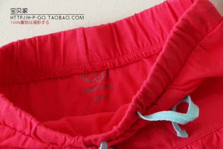 Jupe enfant - Ref 2051570 Image 18