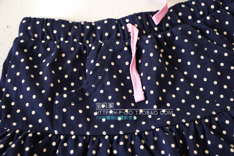 Jupe enfant - Ref 2051570 Image 12