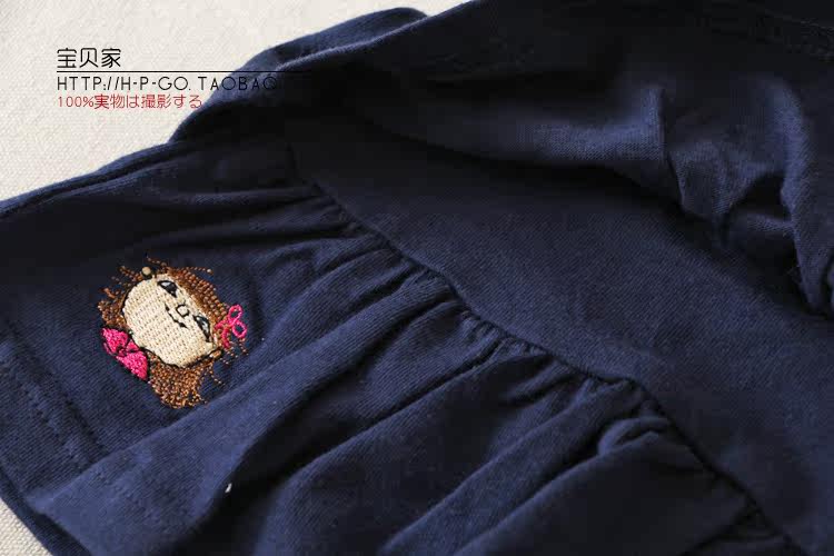 Jupe enfant - Ref 2051570 Image 21