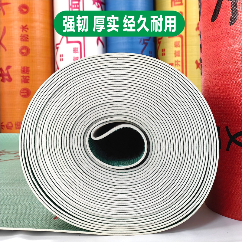Furnishing Flooring Protection Mat Home Installed Tile Ground Protective Film Double Layer Woven Fabric Plus EVA Sparkling Mulch Customization 