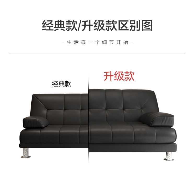 Складной универсальный современный и минималистичный диван 