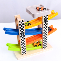 Childrens educational rail car habituation toy boy 2-6 year old baby 1-3-4-5 year old glider car