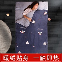 Sleeping bag adult Four Seasons adult indoor winter thickened cold-proof portable office lunch break children cotton kicking quilt