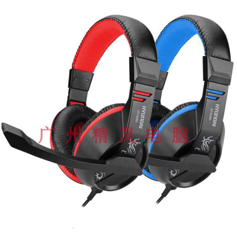 Modern 6880 head-mounted large earcup headphones Long wheat computer voice headset Carton packaging microphone wheat